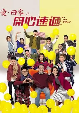 没落贵族的琉璃川无删减高清版